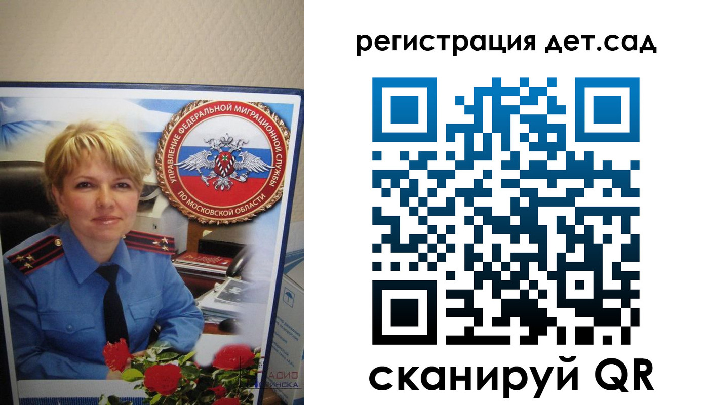 найти адрес прописки в Вяземском